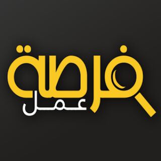 لوگوی کانال تلگرام jobsforyemeni — فرص عمل وعرض مصانع وخطوط إنتاج اليمن