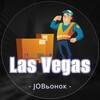 Логотип телеграм канала @jobsin_lasvegas — 💼 Работа в Лас-Вегас🔍