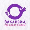 Логотип телеграм канала @jobswithvalue — Вакансии, где ценят людей