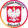 Логотип телеграм -каналу jobwarshava — Робота у Варшаві | Варшава