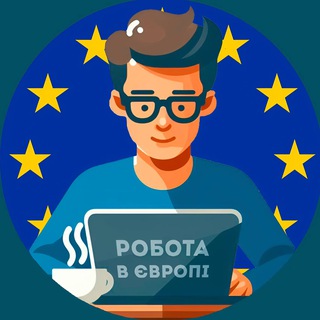 Логотип телеграм канала @jobzy_eu — Jobzy 🇪🇺 Робота в Європі