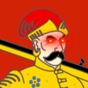 Logo of telegram channel johnboltonstan — HagueFugitive