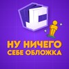 Логотип телеграм канала @johncenterstudio — JCenterS - Компьютерная графика (CG, 3D, LLM)