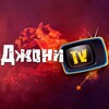 Логотип телеграм канала @johnytv — Джони TV - Lineage 2