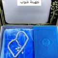 لوگوی کانال تلگرام johsfgamooomn — جهينة شوب
