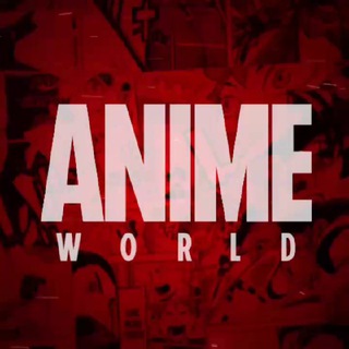 Logo of telegram channel join_animeworld — Anime World • Channel