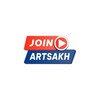 Logo of telegram channel joinartsakh — Join Artsakh🇦🇲