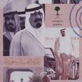 Logo saluran telegram joinchatass111 — عبدالله العايد