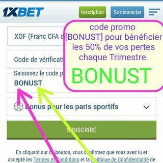 Logo de la chaîne télégraphique joinchatdreamteamhttp - RE-INSCRIVEZ VOUS AVEC LE CODE PROMO 👉 BONUST 👈POUR GAGNER LES 50�VOS PERTES CHAQUE TROIS TRIMESTRE.
