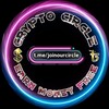 Logo of telegram channel joinourcircle — CRYPTO CIRCLE