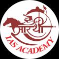 Logo saluran telegram joinsarathi — Sarathi ias Academy