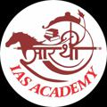 Logo of telegram channel joinsarathi — Sarathi ias Academy