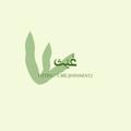 لوگوی کانال تلگرام joinshat2 — -غيّث.