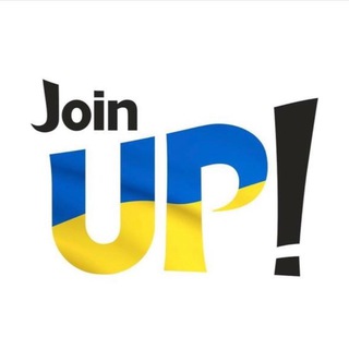 Логотип телеграм -каналу joinup_zhytomyr — JoinUp❗️Житомир 🌍