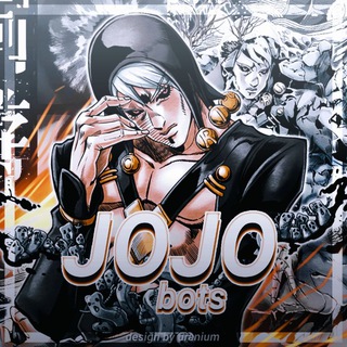 Логотип телеграм канала @jojo_bot_ru — ДжоДжо_боты(Rus) переезд