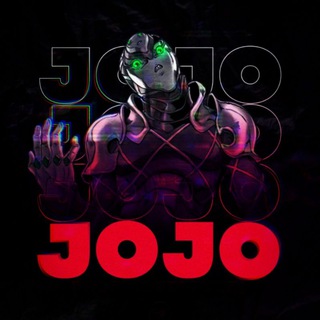Логотип телеграм канала @jojowiki — ДжоДжоГлоссарий