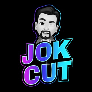 Логотип телеграм канала @jok_cut — JokCut