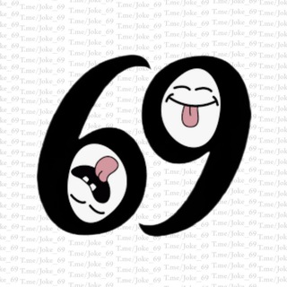 Лагатып тэлеграм-канала joke_69 — " 69 "