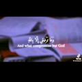 لوگوی کانال تلگرام jokeerhh — وَمَا تَوْفِيقِي إِلَّا بِاللَّهِ ❤️