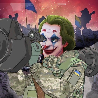 Telegram channel ✙Горище Джокера в БНР✙ #УкрВеб logo