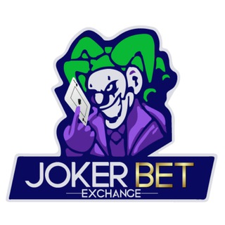 Logo saluran telegram jokerbet_exchange — Joker Bet