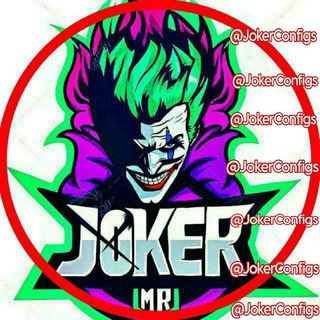 Logo of telegram channel jokerconfigs — 🟢 𝐉𝐎𝐊𝐄𝐑 𝐂𝐎𝐍𝐅𝐈𝐆𝐒 15k  🟢