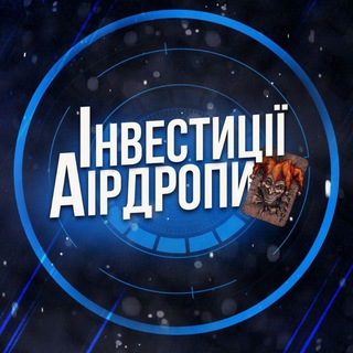 Логотип телеграм канала @jokermoney_invest — Інвестиції/Аірдропи 🇺🇦