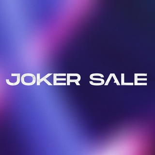 Логотип телеграм канала @jokersaleshop — JOKER SALE