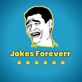 Logo saluran telegram jokes_foreverr — Jokes_Foreverr