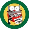 Логотип телеграм канала @jokes_to_order — Хохмач