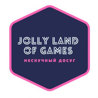Логотип телеграм канала @jolly_land_of_games_ukraine — Настольные игры & Оригинальные подарки