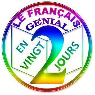 لوگوی کانال تلگرام jolyfrance — آموزش رایگان زبان فرانسه