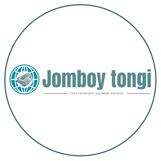Telegram kanalining logotibi jomboytongi — Jomboy tongi gazetasi
