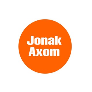 टेलीग्राम चैनल का लोगो jonakaxom — Assamese Quotes / Assamese Joke / Assamese Meme / Assamese Film /Assamese Movie - Jonak Axom