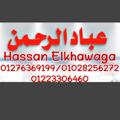 Логотип телеграм канала @jootashoes — عباد الرحمن