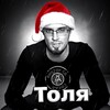 Логотип телеграм канала @jopichthread — Ламповый Жопич-тред для друзей