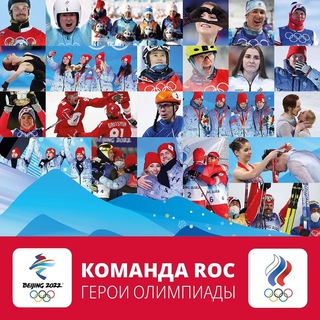 Логотип телеграм канала @jopolitques — JOpolitiques🇷🇺