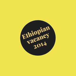 የቴሌግራም ቻናል አርማ jopvacancy1011 — Jop vacancy for all graduate and under graduate Ethiopian