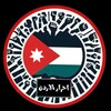 Logo of telegram channel jordanammanirbedkarak — احرار الاردن