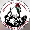 شعار قناة تلجرام jordanianactivists — Jordanian Activists || نــاشطون أردنــيون