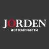 Логотип телеграм канала @jorden_parts — JORDEN Оптовые Поставки
