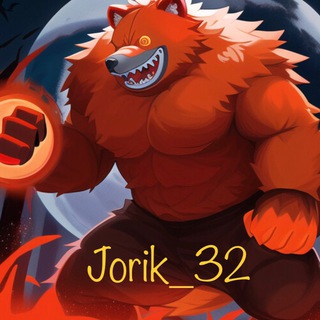 Логотип телеграм канала @jorik_3232 — Jorik_32