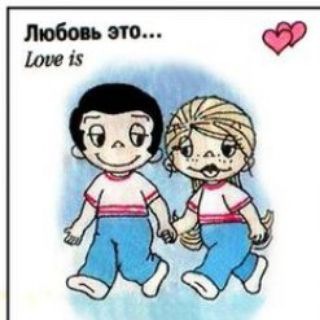 Логотип телеграм канала @jorty_y — Love is...