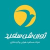 لوگوی کانال تلگرام jouantravel — شبكه ژوان