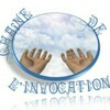 Logo of telegram channel joueiriya — La chaîne de l'invocation pour les arabophones https://youtube.com/@lachainedelinvocationp ourl6914