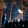 Логотип телеграм канала @journal_cyberphys — Журнал «Юный киберфизик»