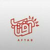 لوگوی کانال تلگرام journalaftab — مجله آفتاب