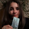 Логотип телеграм канала @journalalice — Анастасия Самойлик. Про Род и ПриРоду. Таролог/психолог