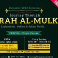 Telgraf kanalının logosu journeythroughsurahalmulk — Journey through Surah Al-Mulk
