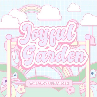 Logo saluran telegram joyfulgarden — 𝐉oyful 𝐆arden : OPEN!